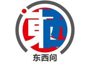 焦点战报：欧冠淘汰赛分析 - 九游下载ruilongmu